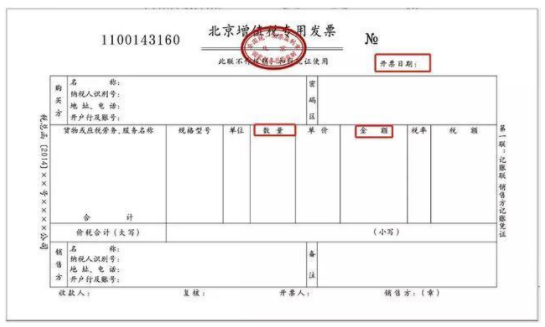 许昌恒企会计培训学校