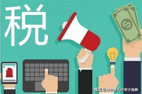 许昌恒企会计培训学校